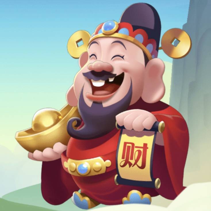 财神到